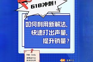 合理吗？年度最佳阵联赛分布：英超6西甲3，德甲、意甲挂零？