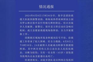 ?滕哈赫帅位无忧？熬过12月魔鬼赛程，1月曼联只有两场比赛